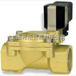 8020750.0247.024.00,供應(yīng)BUSCHJOST間接電磁驅(qū)動隔膜閥 _供應(yīng)信息_商機_中國包裝印刷機械網(wǎng)